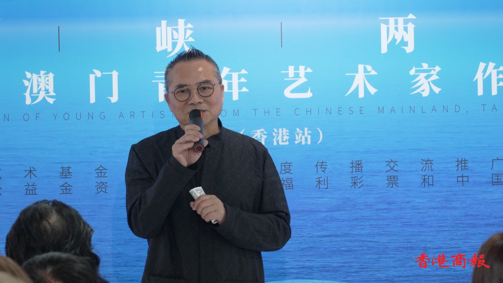 Image 4-10-26 at 8.01 PM.jpg