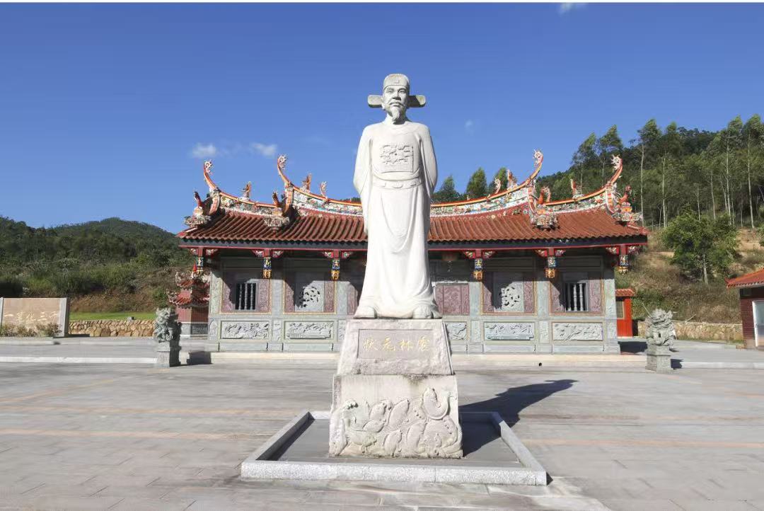 圖2 漳州市長泰科山村狀元林震像.jpg