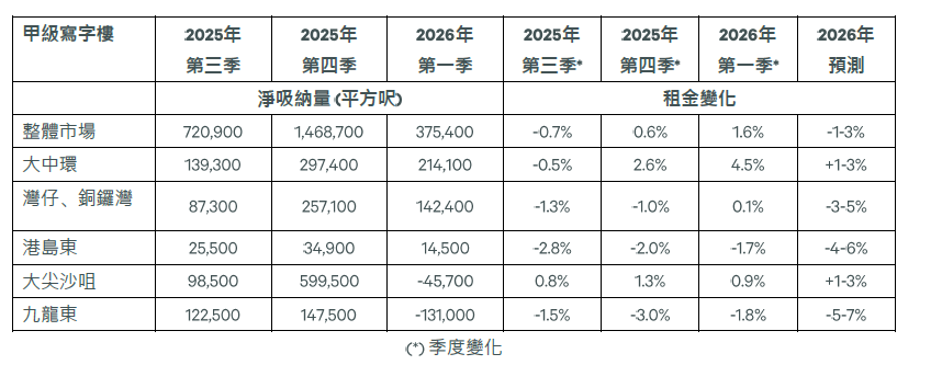 WeChat 圖片_20260413180558.png