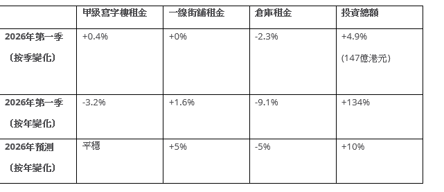 WeChat 圖片_20260413181144.png