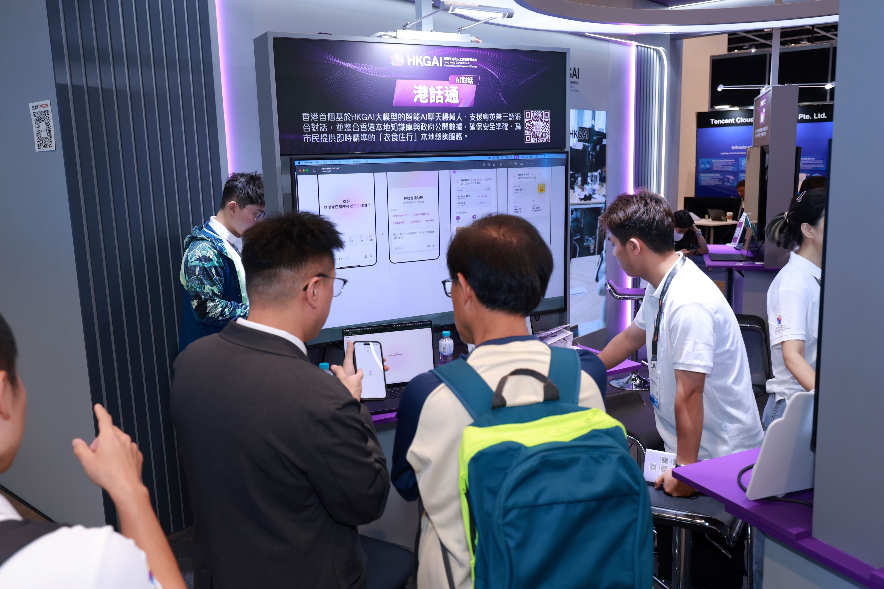 圖三 Photo 3AH.JPG