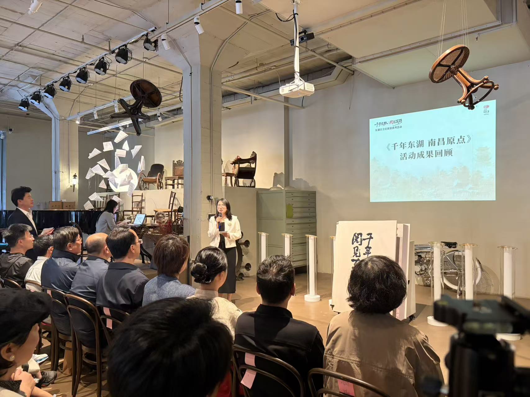 圖2:香港商報回顧《千年東湖 南昌原點》活動成果.jpg