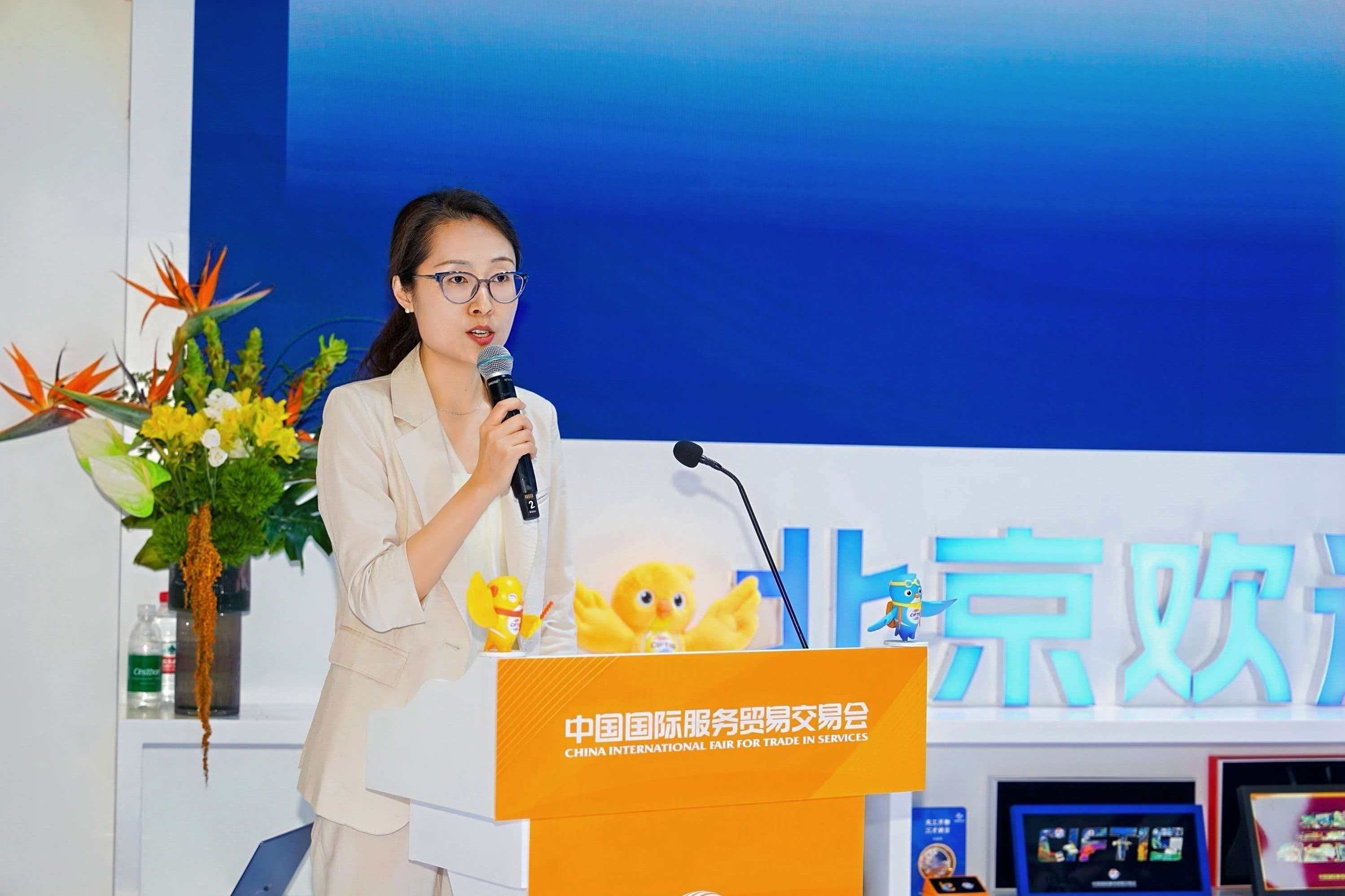 圖片2:北京市國際服務貿易事務中心副主任萬薇薇推介2026 年服貿會.jpg