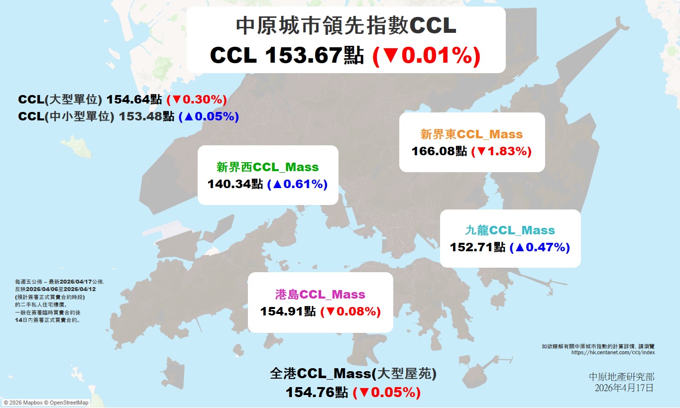 260417CCL_map (002).jpg