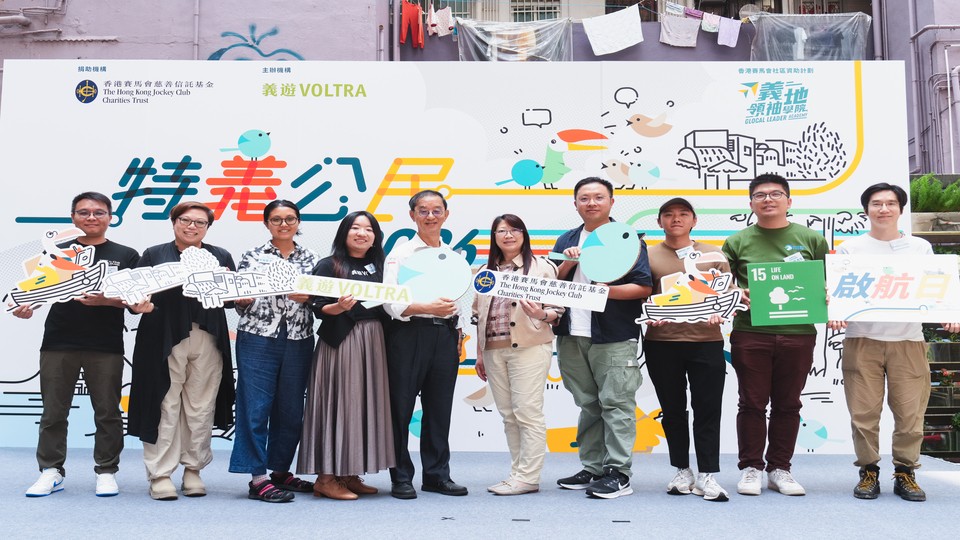 20260418VolTra_express-14 (1).jpg