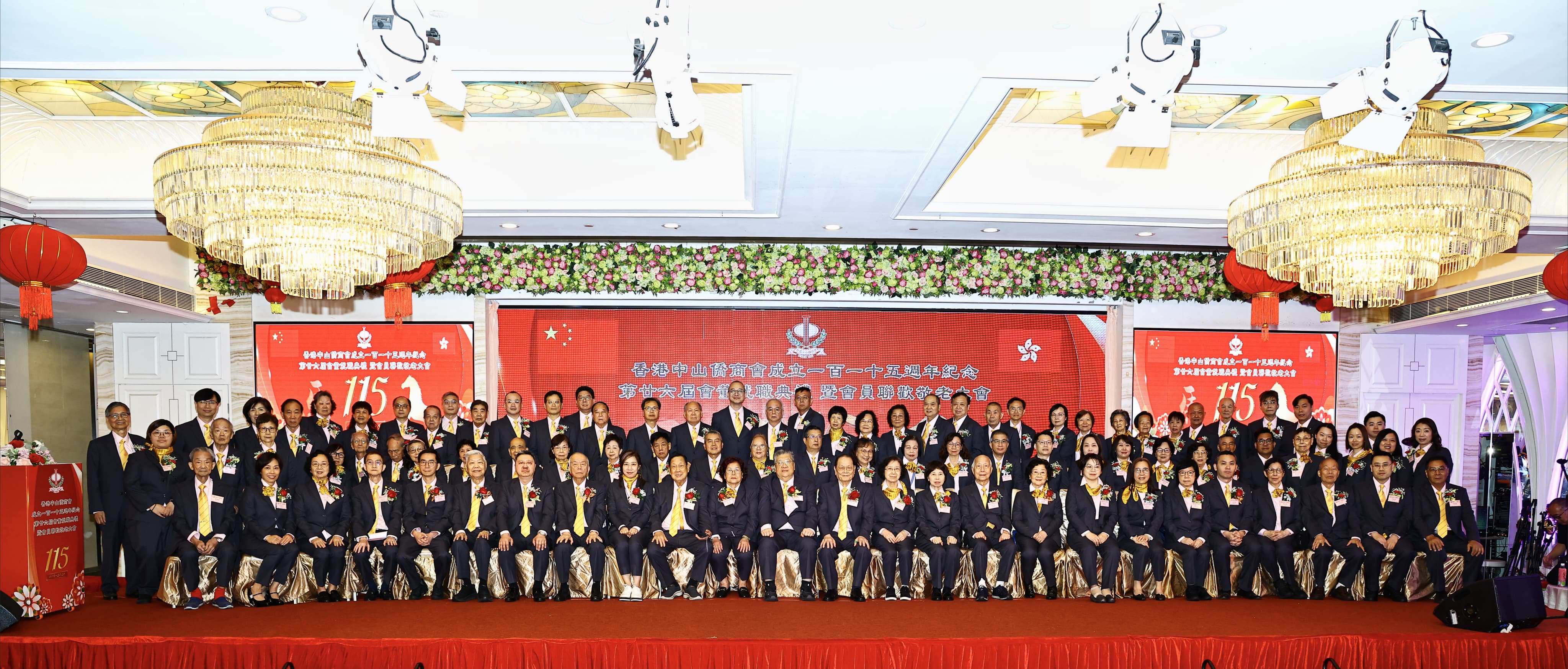 WeChat 圖片_20260420121549.jpg