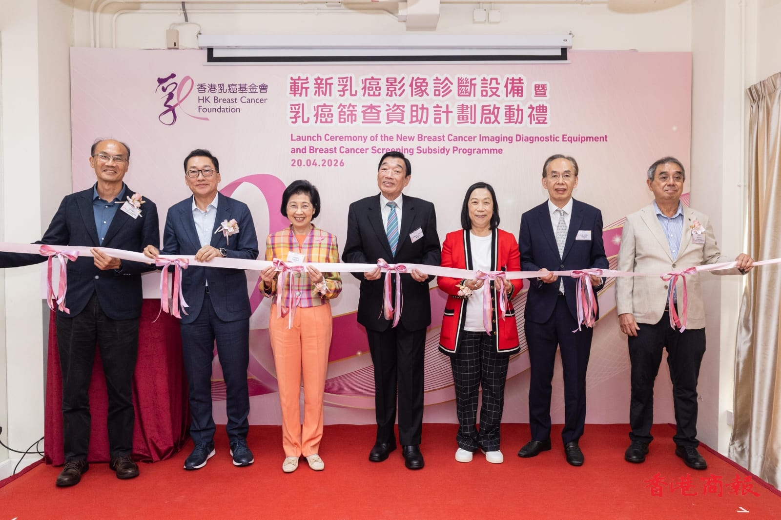 WhatsApp Image 2026-04-20 at 15.03.59.jpeg