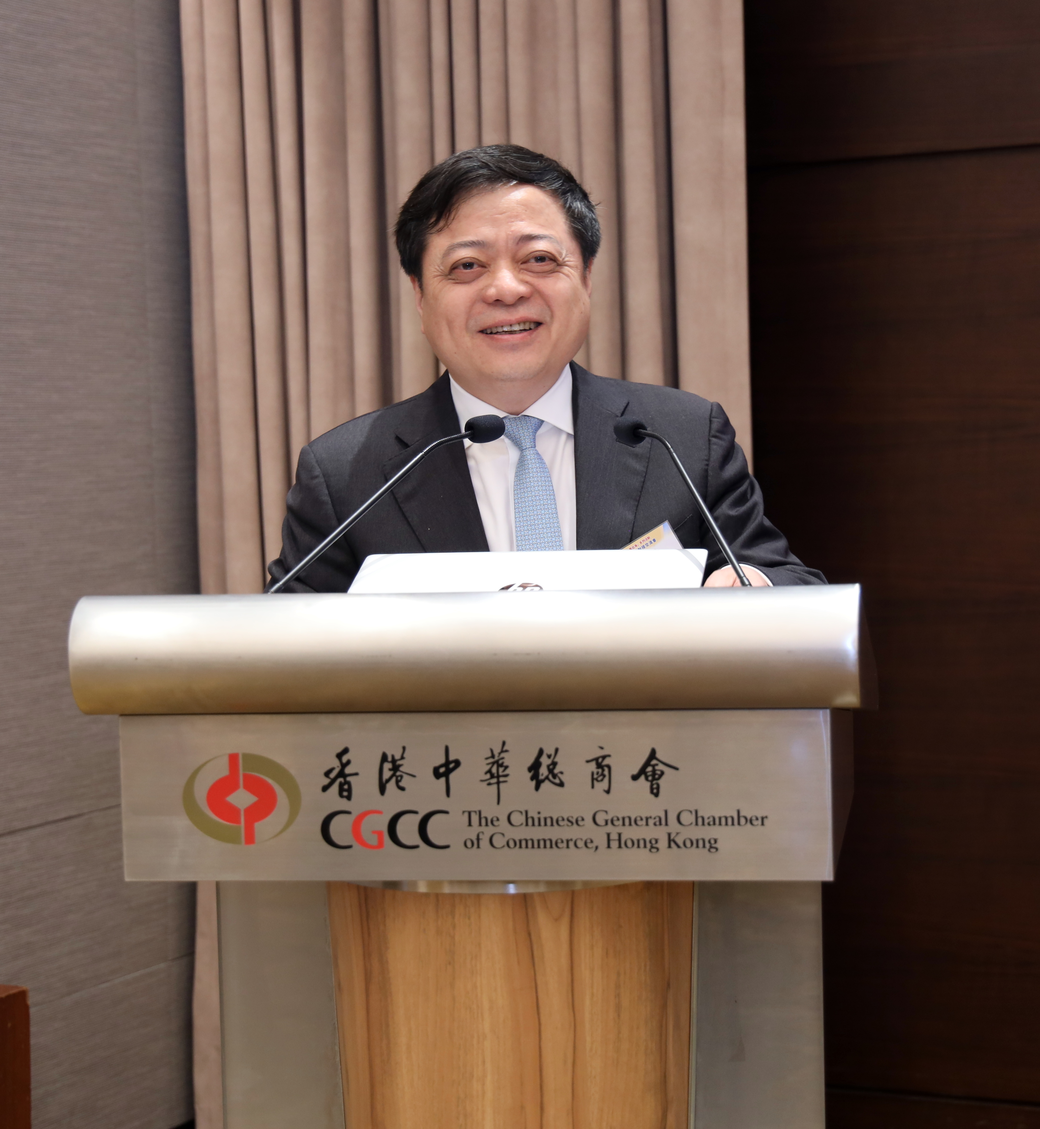 4. 浙江省工商聯南存輝主席致辭.JPG