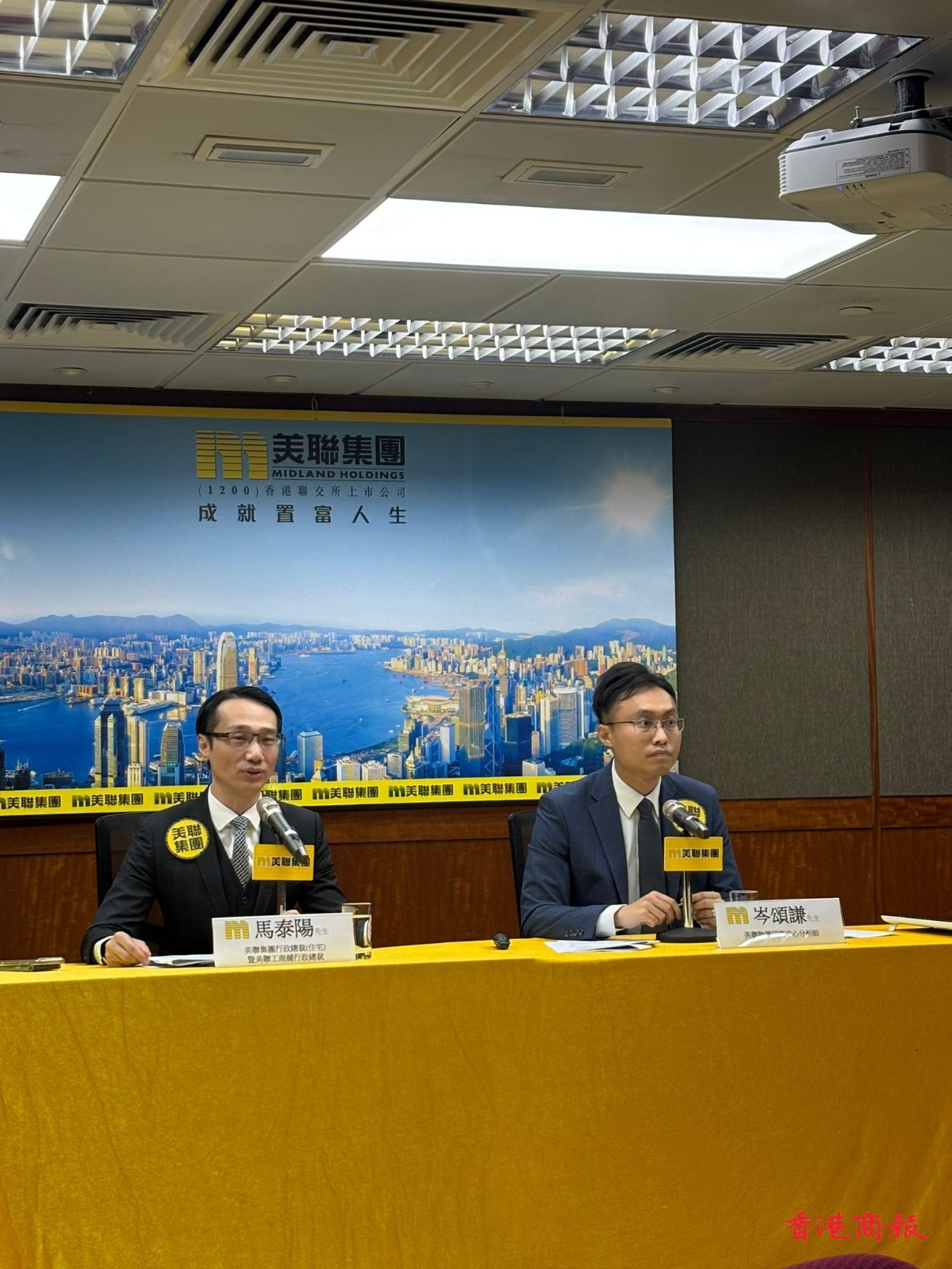 WhatsApp Image 2026-04-20 at 16.35.39 (1).jpeg