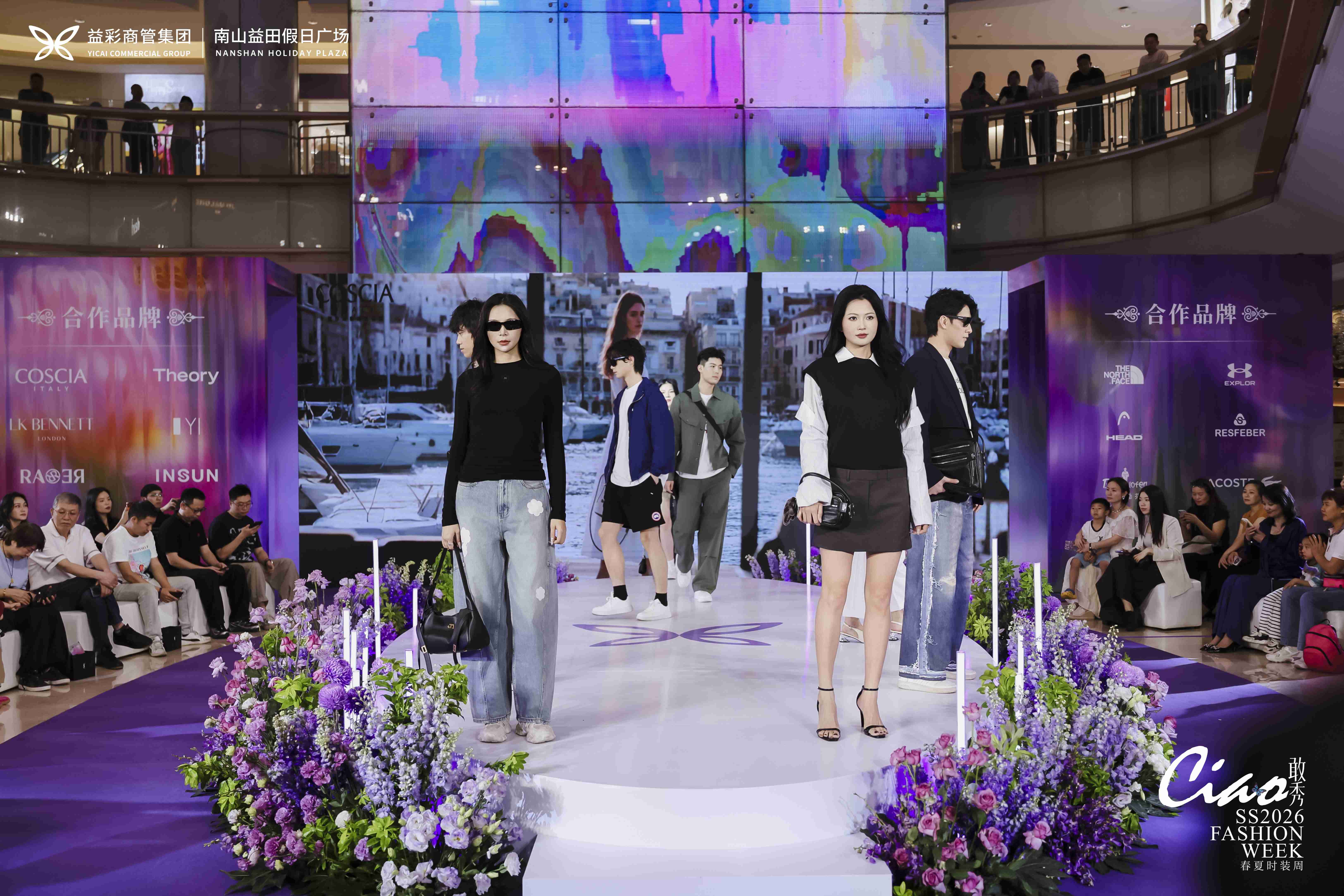 走秀coscia.jpg