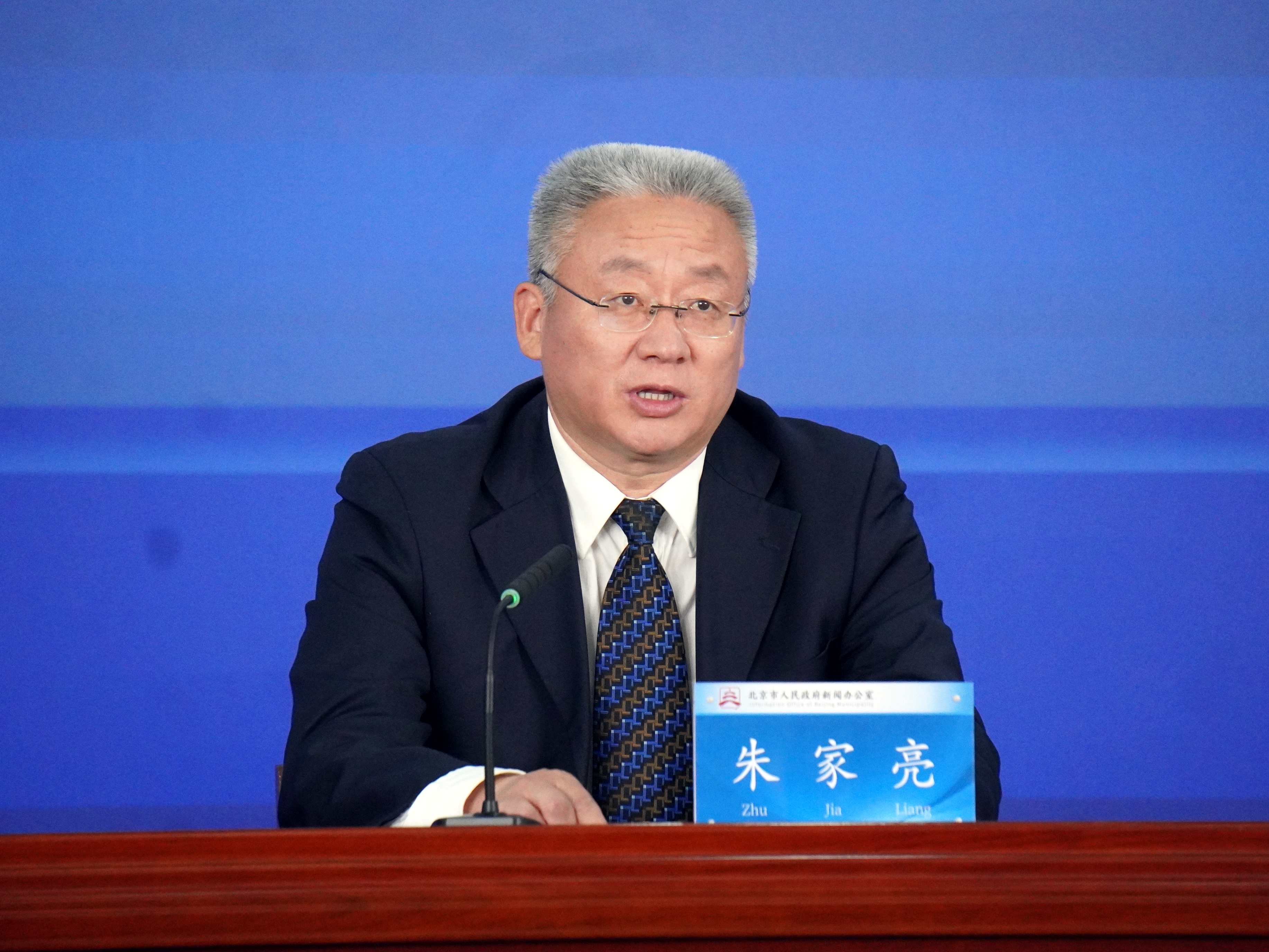 圖片2：北京市貿促會党組成員、副主任、新聞發言人朱家亮介紹北京科博會五大亮點 (1).jpg