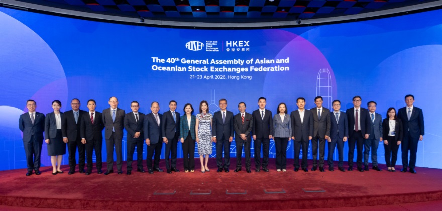 HKEX2026-4-22.jpg
