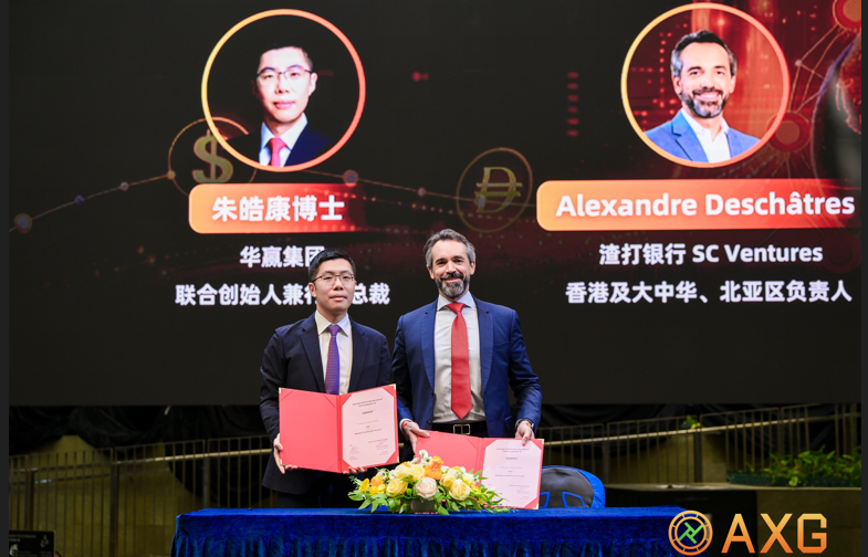 WeChat 圖片_20260422161002.png