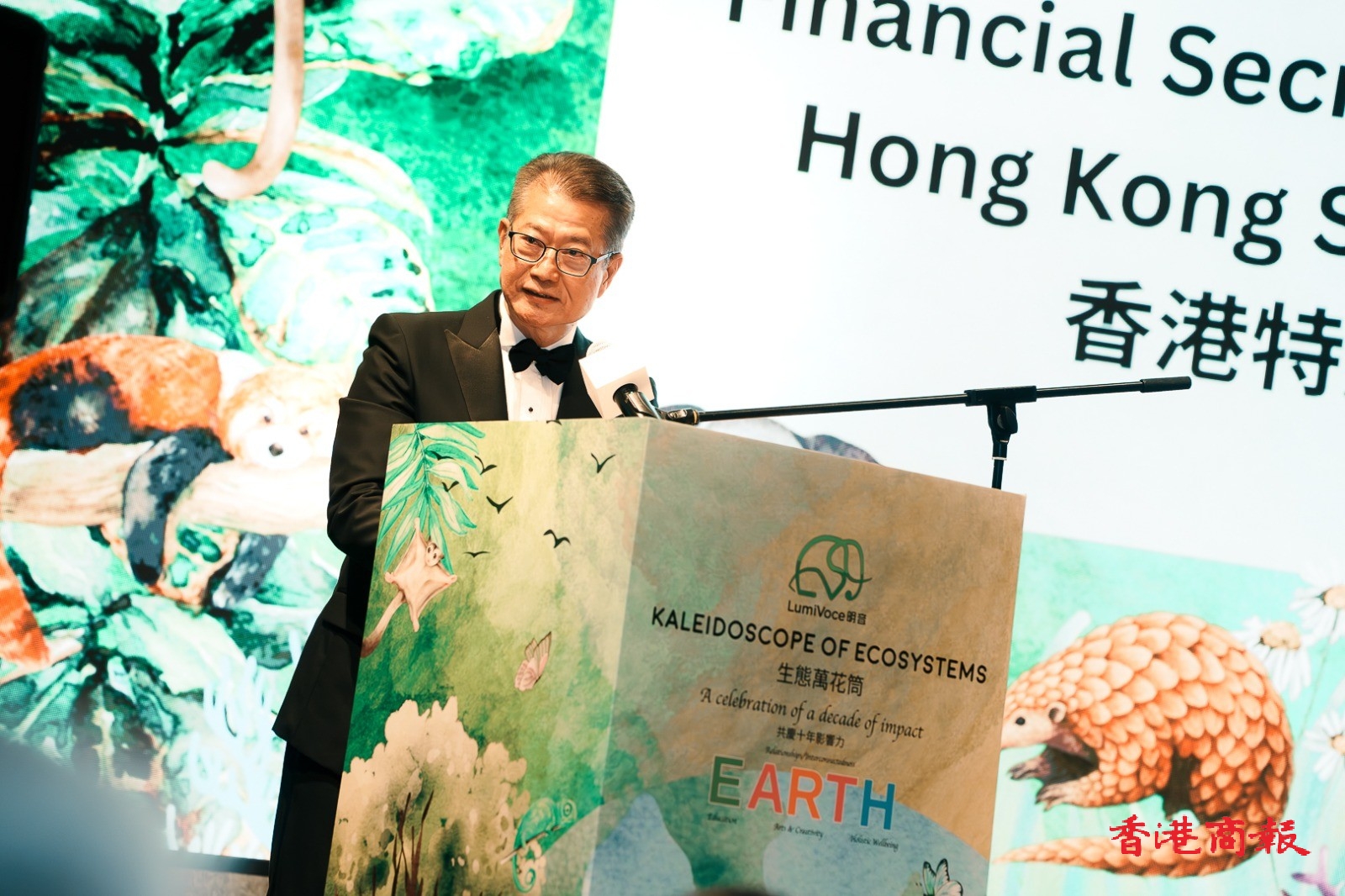 WhatsApp Image 2026-04-22 at 23.16.49.jpeg