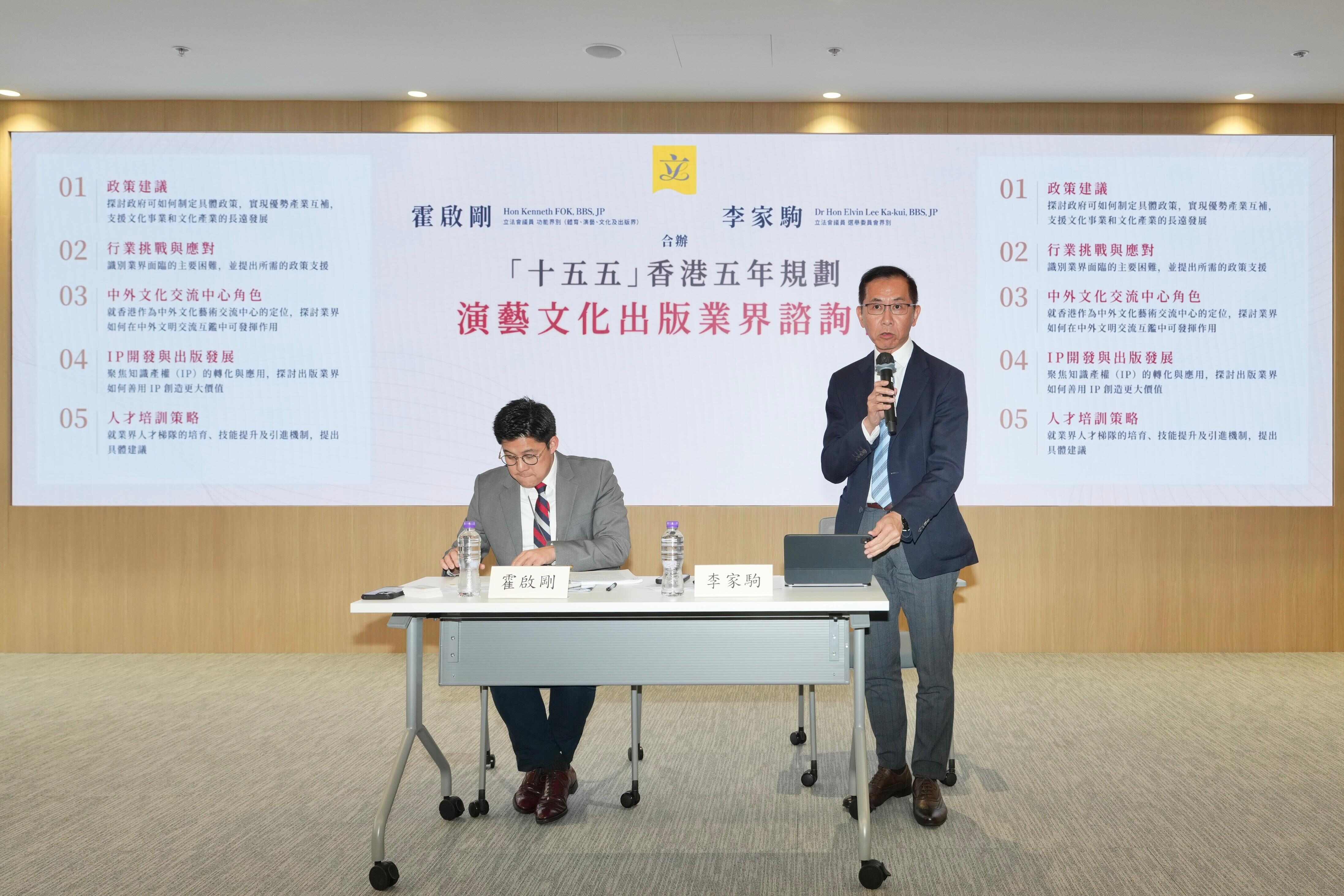 1 李家駒議員發言.jpg