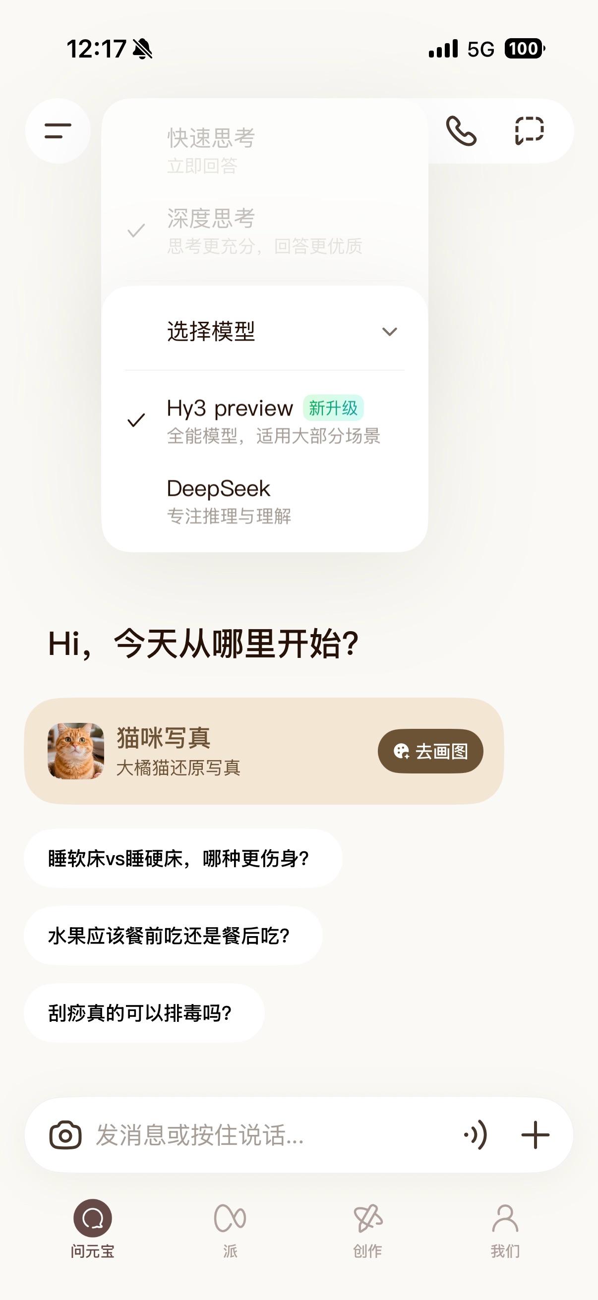 图片4.jpg