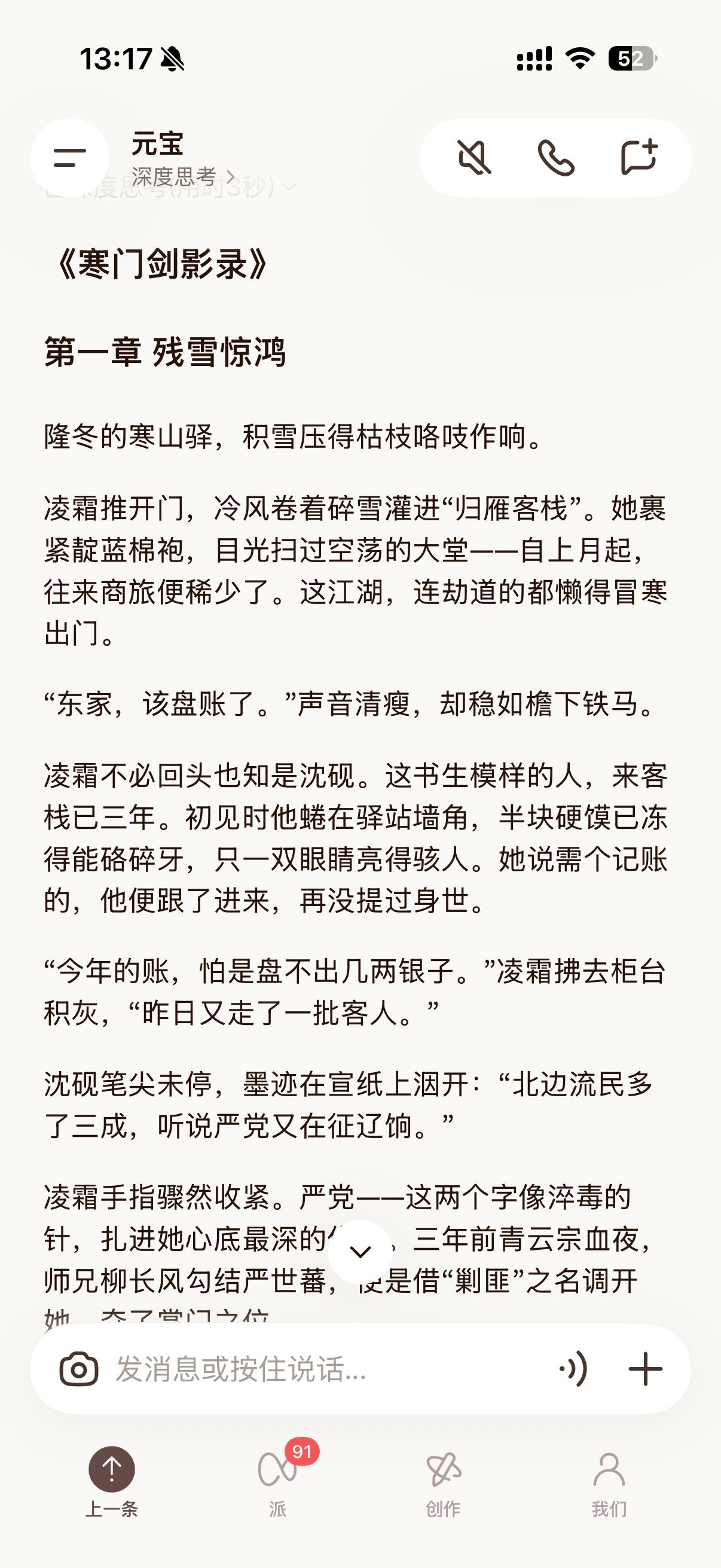 图片5.jpg