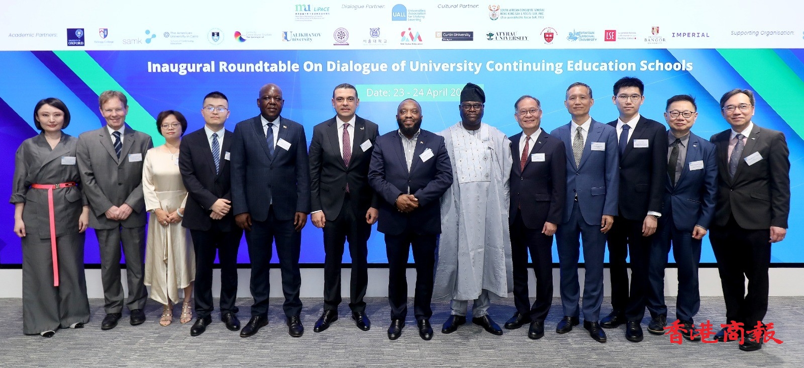 WhatsApp Image 2026-04-23 at 23.57.59.jpeg