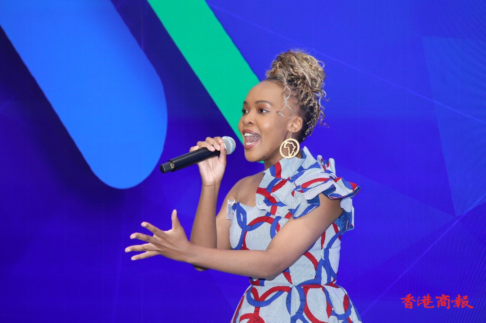 WhatsApp Image 2026-04-23 at 23.57.59 (1).jpeg