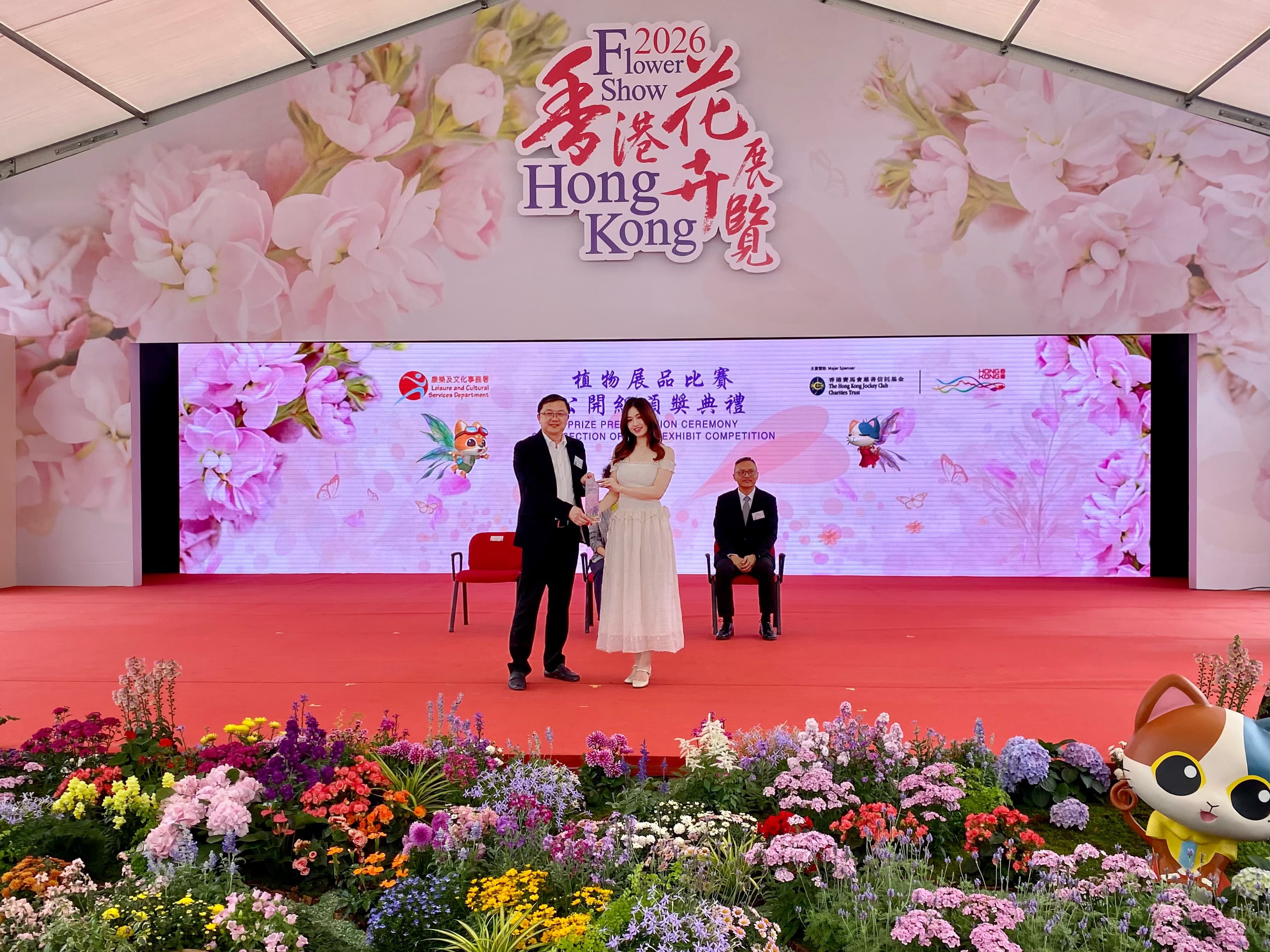 圖一：「蘇州園」榮獲香港花卉展覽最佳主題演繹金獎.jpg