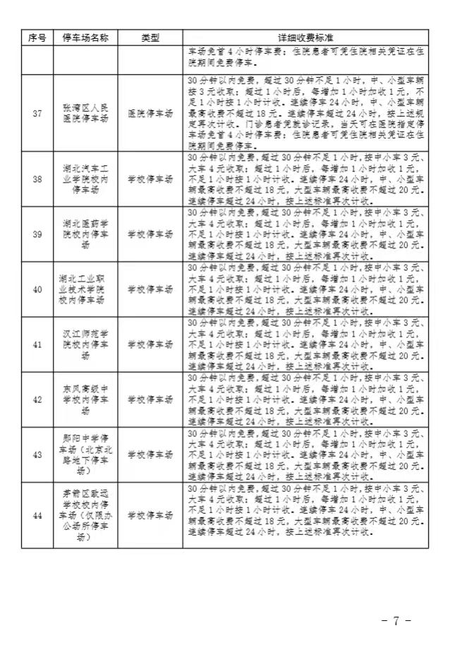 dd95b1eb7c1bcf8933eee34db1ca3d86.jpg