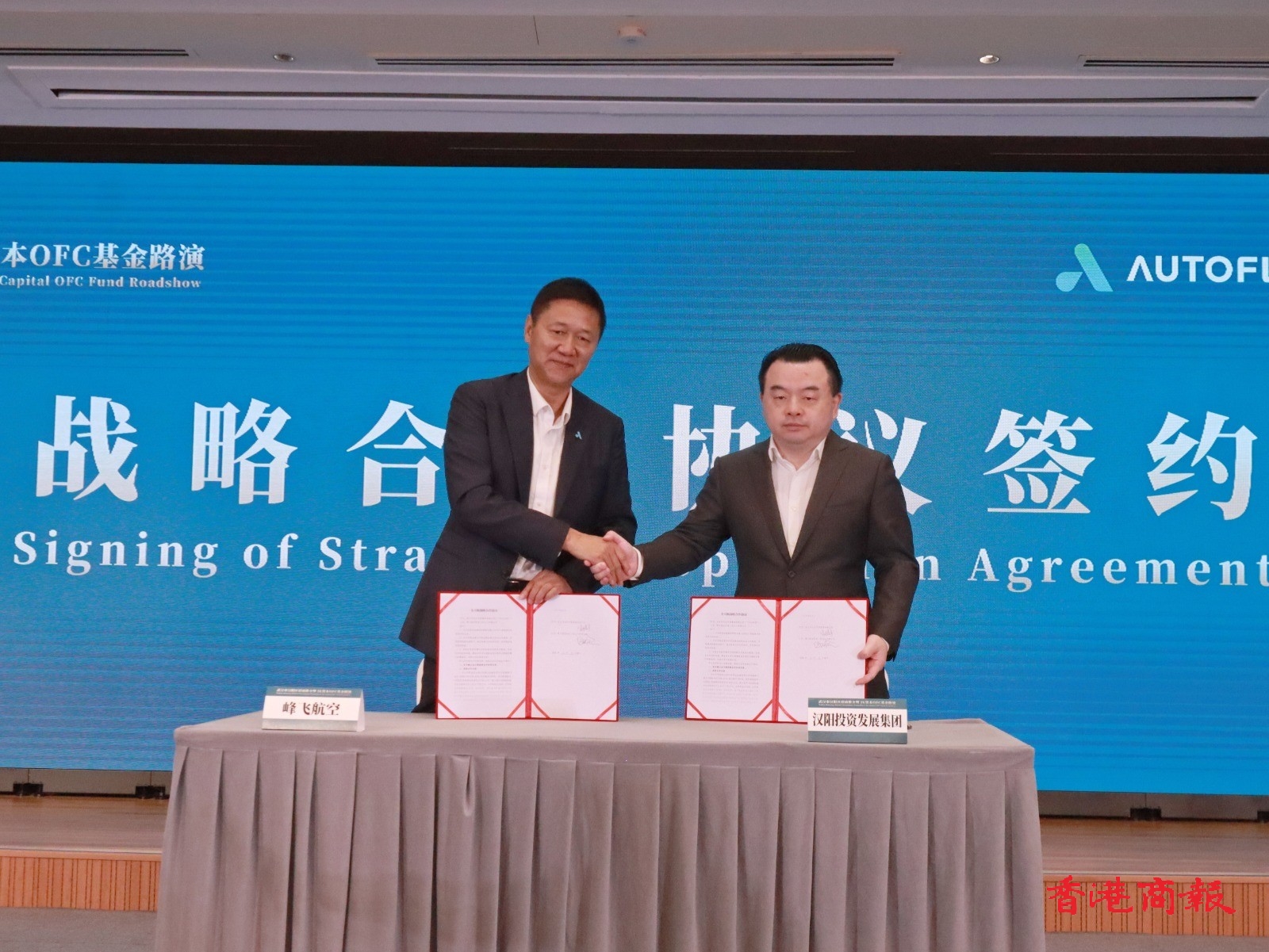 WhatsApp Image 2026-04-24 at 13.57.15 (1).jpeg