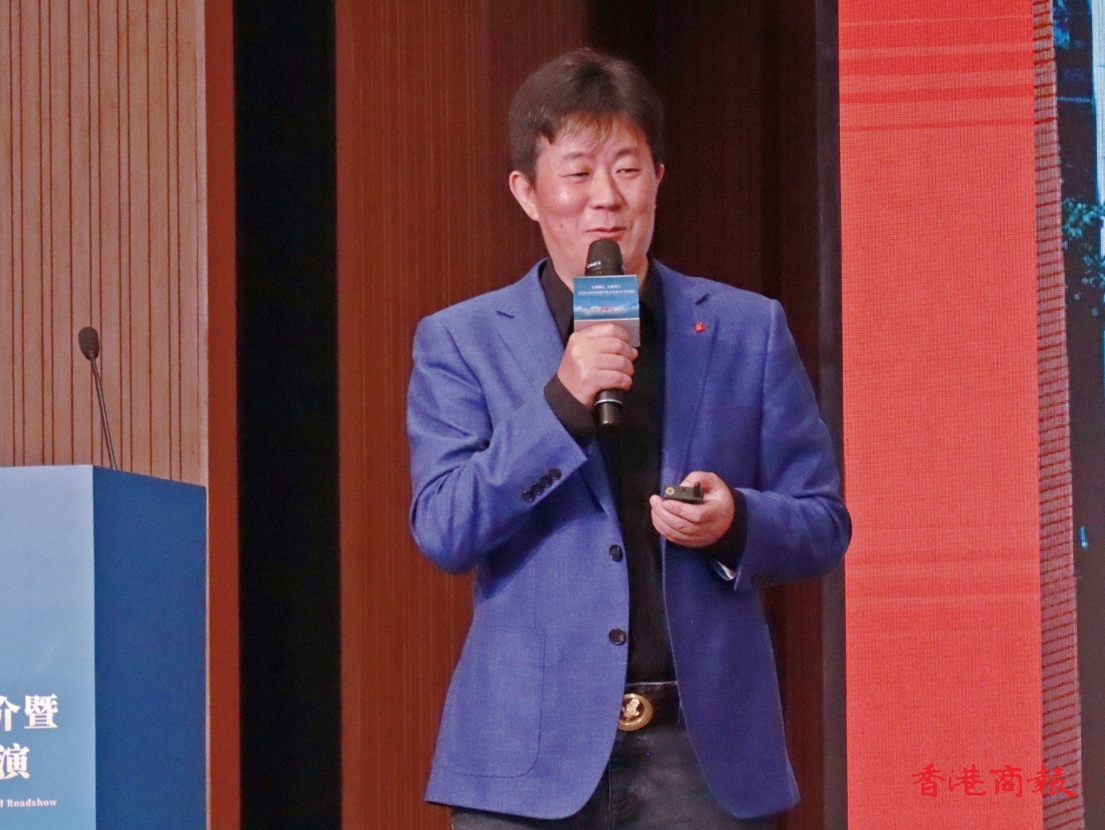 WhatsApp Image 2026-04-24 at 13.57.15 (9).jpeg