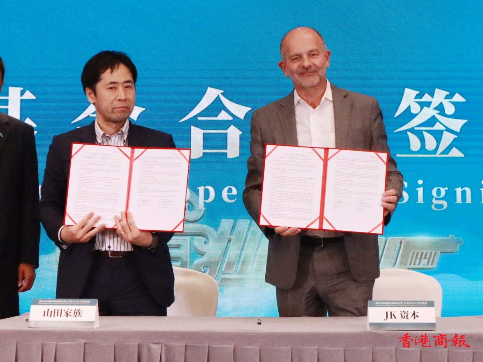 WhatsApp Image 2026-04-24 at 13.57.15 (6).jpeg