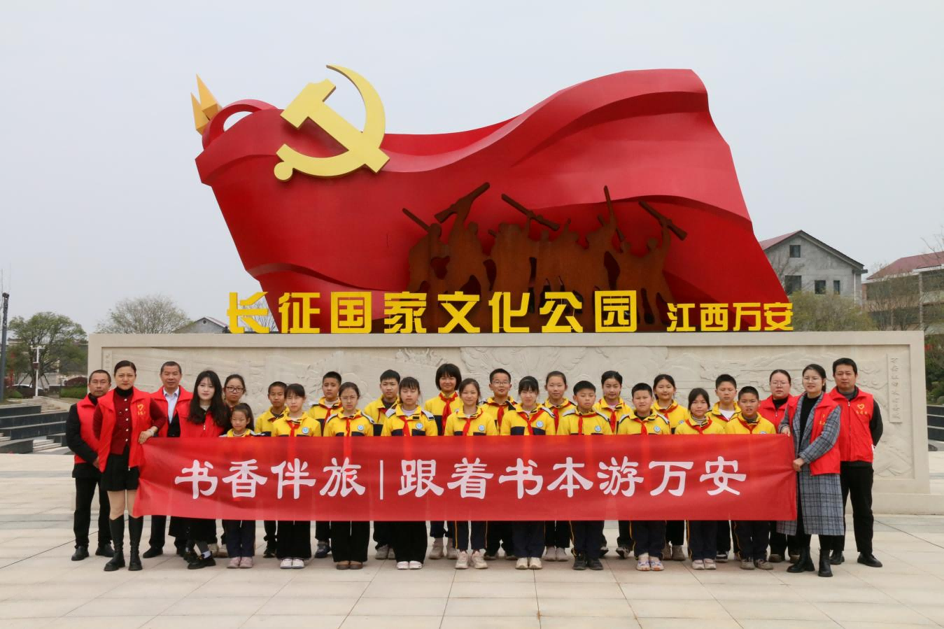 图5：书香伴旅 跟着书本游万安——万安县罗塘红色书房(1).png