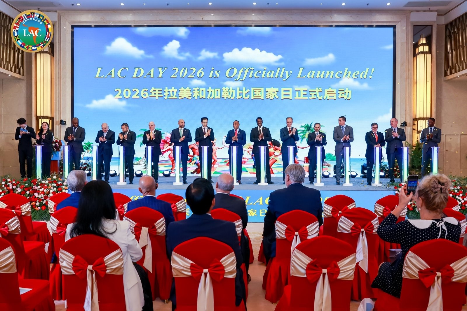 圖片4：“2026拉美和加勒比國家日”正式啟動.jpg