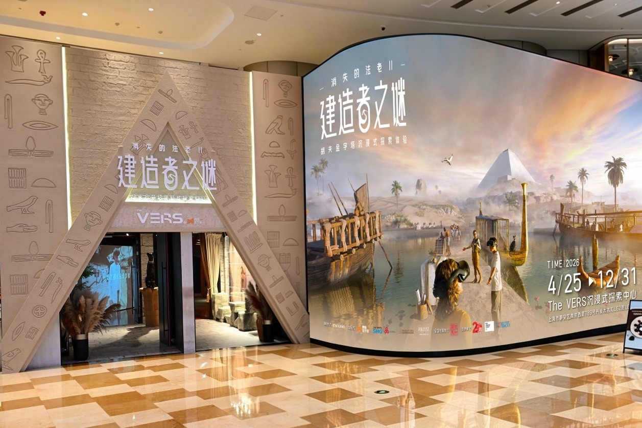 WhatsApp Image 2026-04-27 at 13.39.38.jpeg