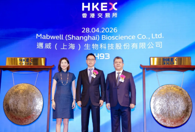 WeChat 圖片_20260428123831.png