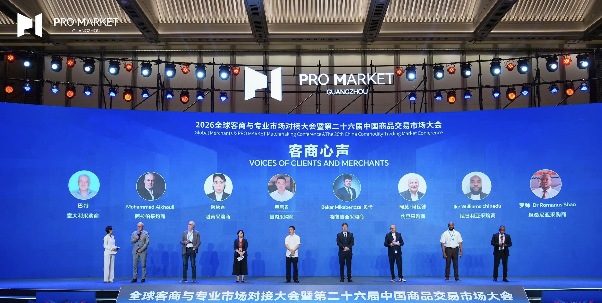 arrb--159159--xxpie_ai3_841076057265180672_1777349314156--4 2.jpeg