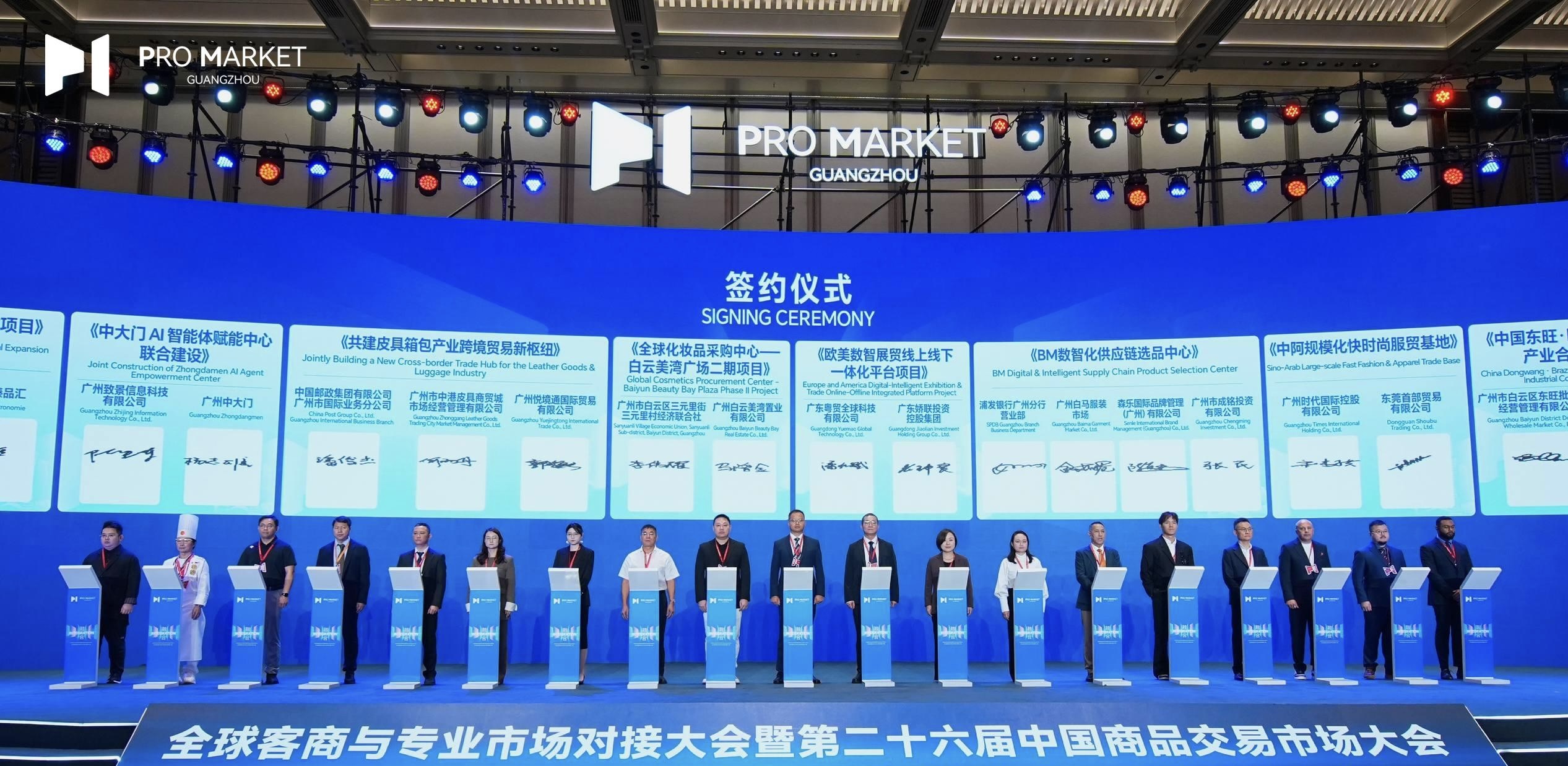 arrb--159159--xxpie_ai3_841074331239874560_1777348902640--4 2.jpeg