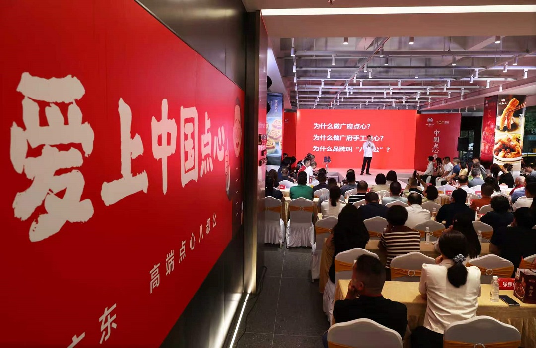 微信图片_2026-04-29_163633_364.jpg