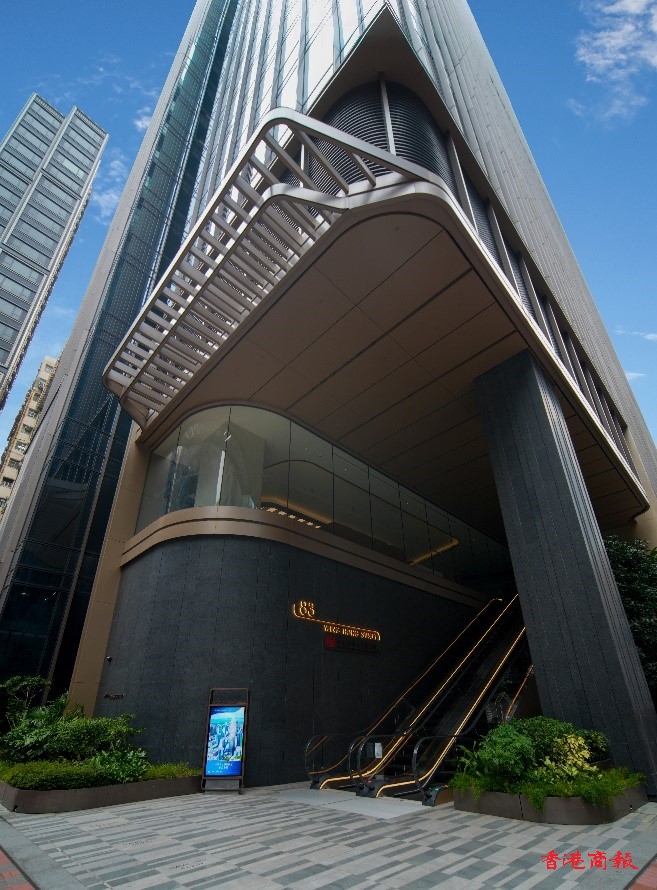 九龍西甲級商廈「83 永康街」.jpg