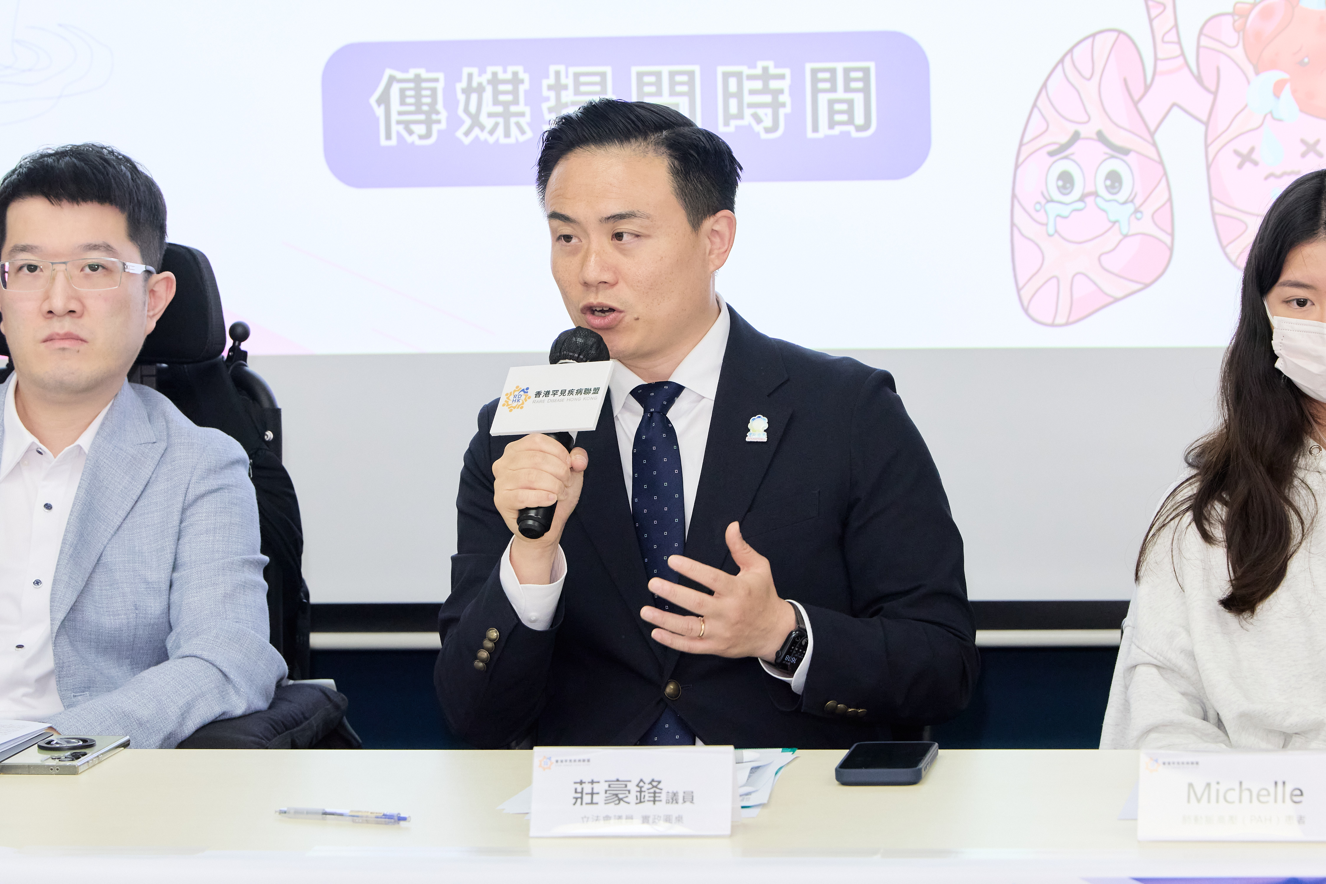 立法會議員實政圓桌 莊豪鋒議員_2.jpg