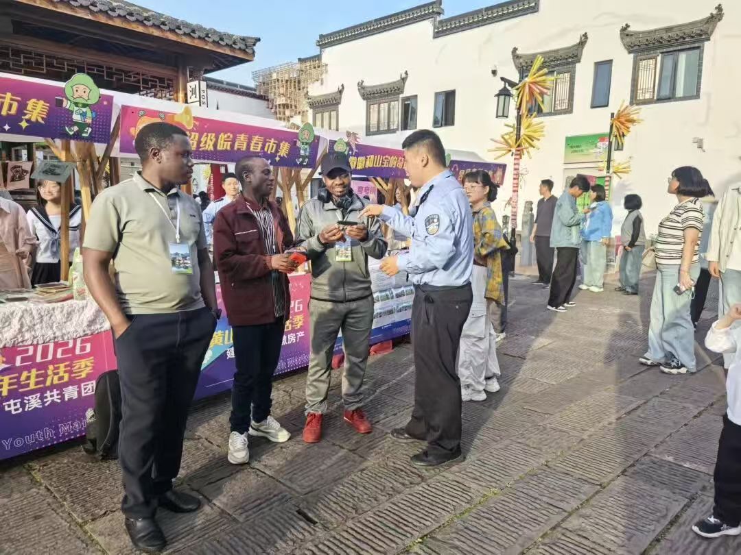 圖片501.jpg