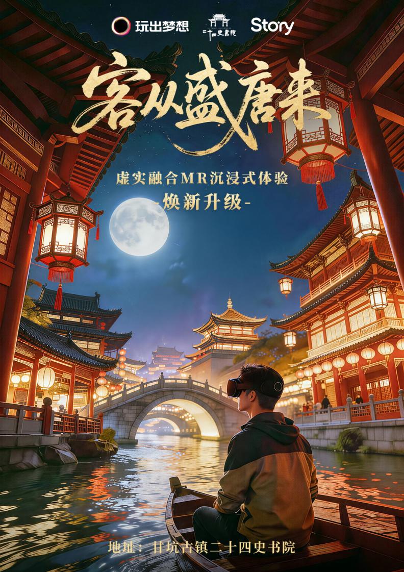 图片1(2).jpg