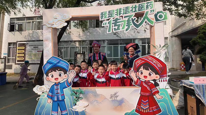 微信图片_20260430131733.jpg