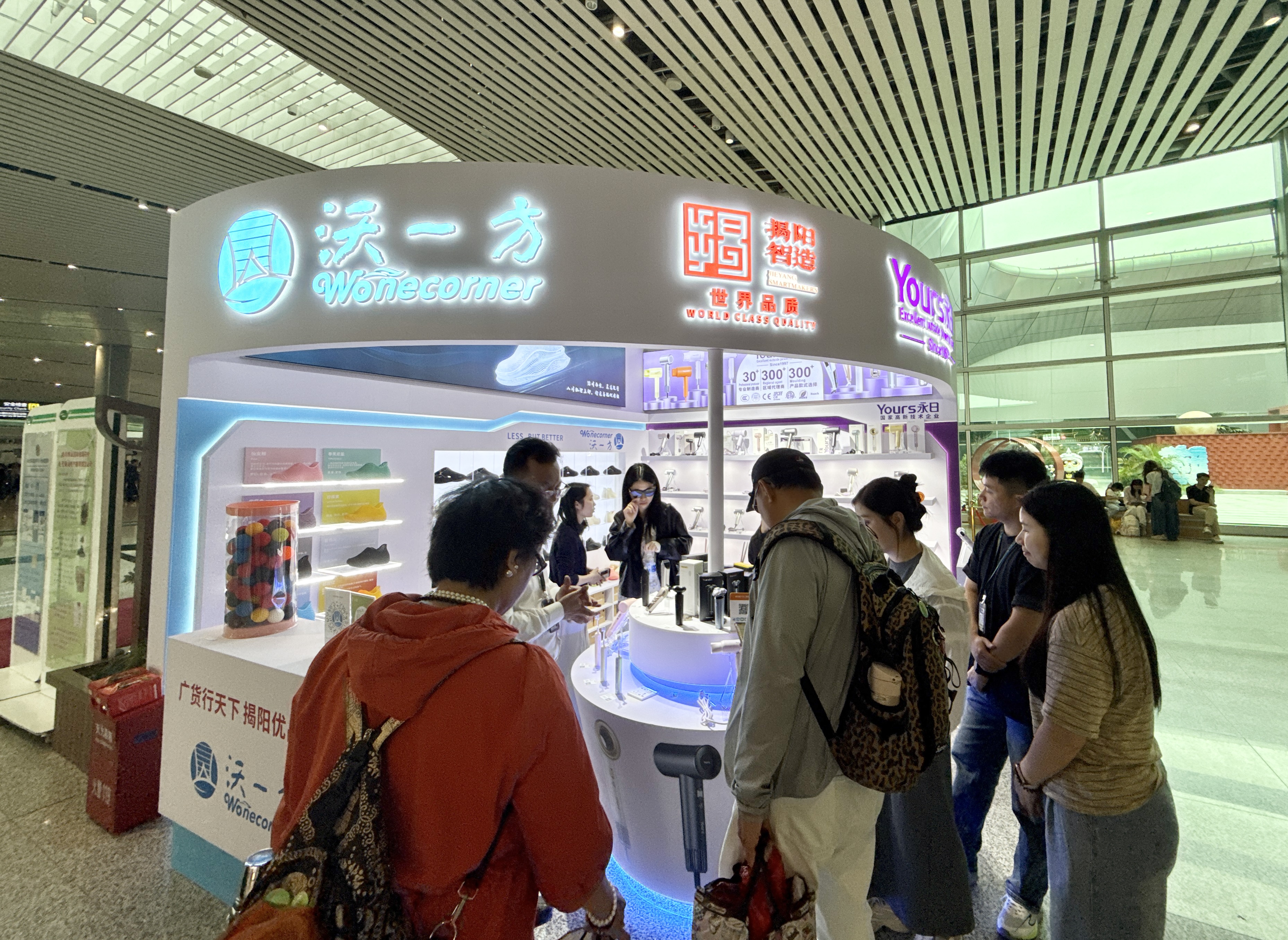 微信图片_20260430151430.jpg