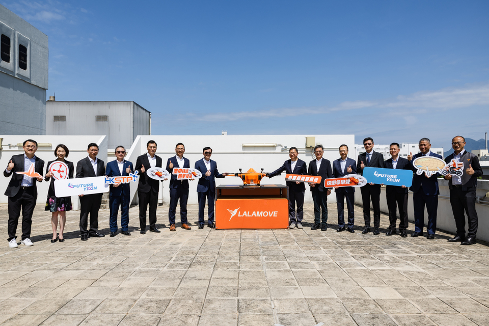 Lalamove展示「低空經濟監管沙盒」階段性成果（1） (1).jpg