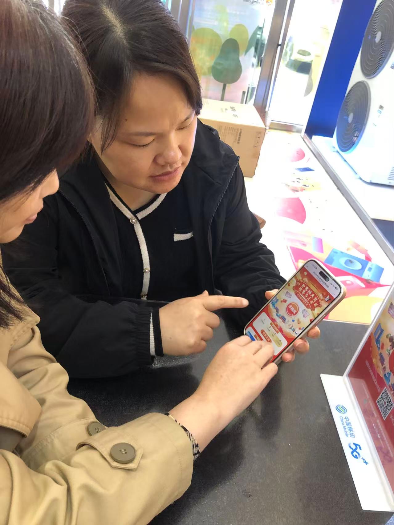 微信图片_2026-04-30_191657_881.jpg