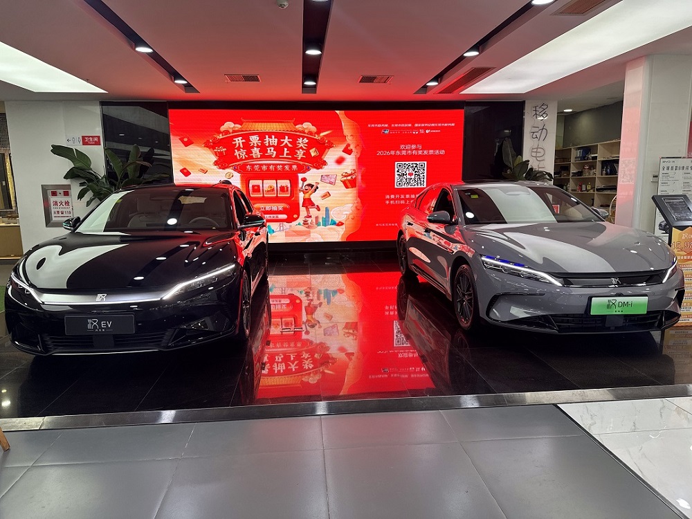 微信图片_2026-04-30_191707_164.jpg