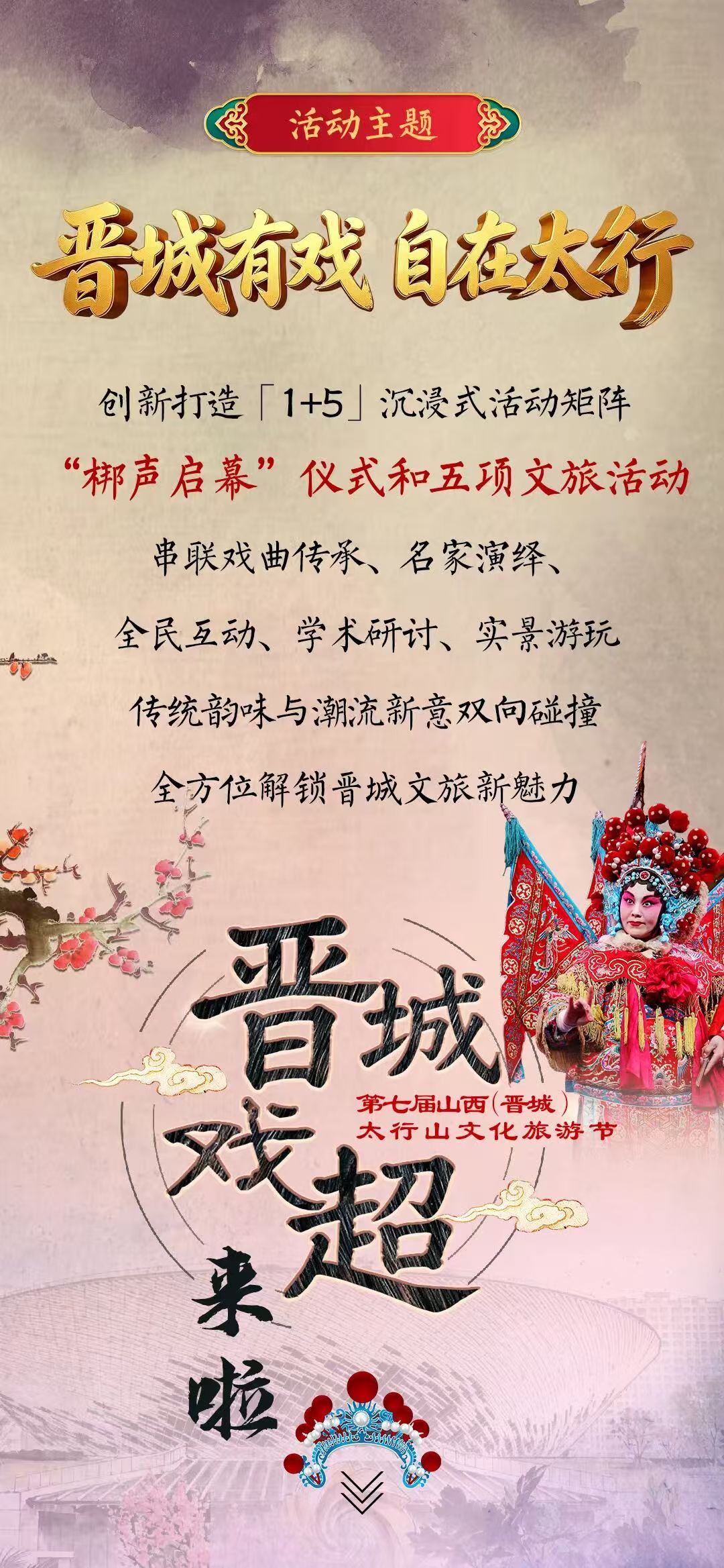 圖2.jpg