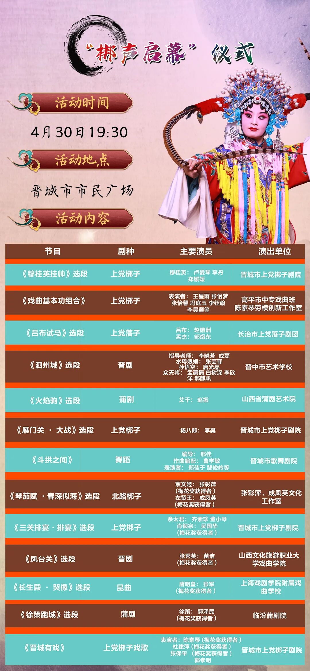 圖3.jpg