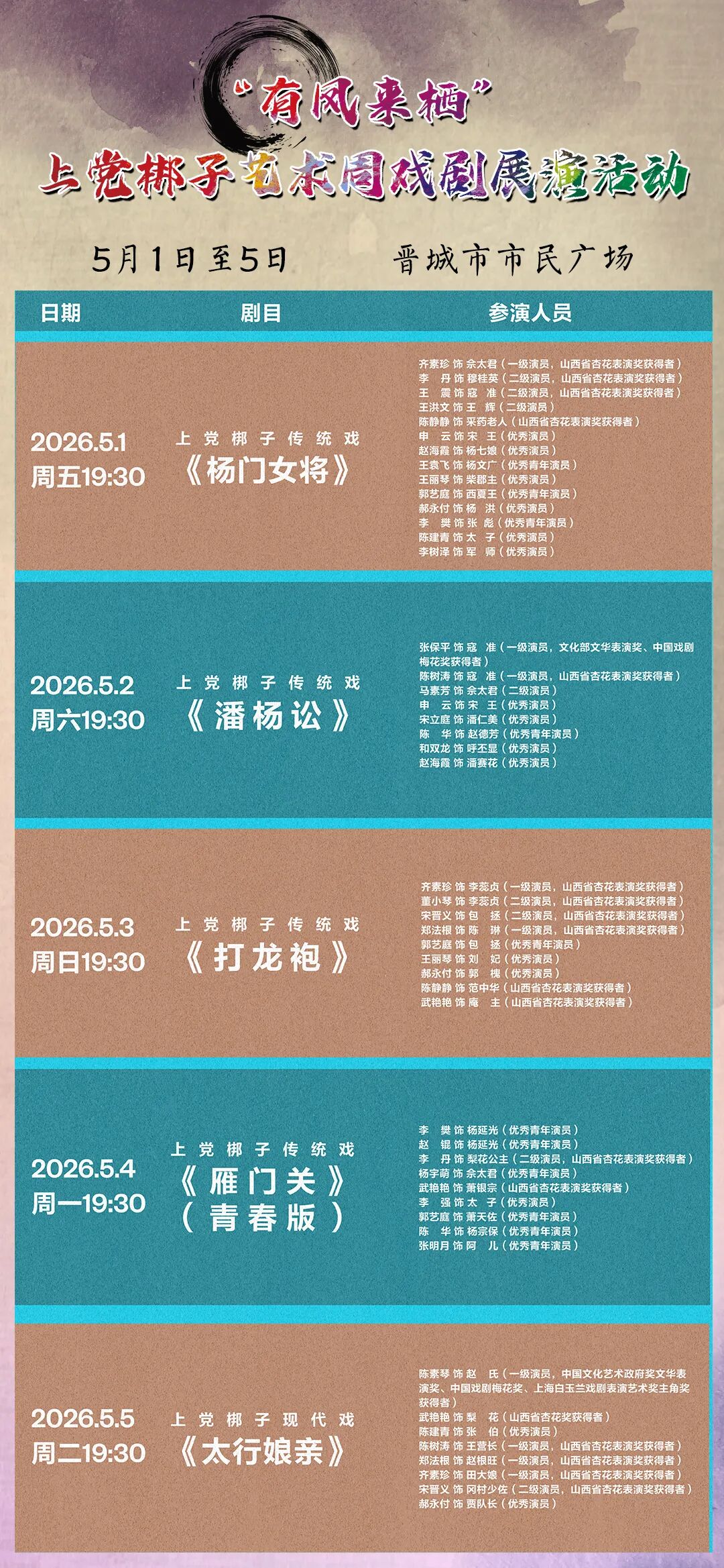 圖4.jpg