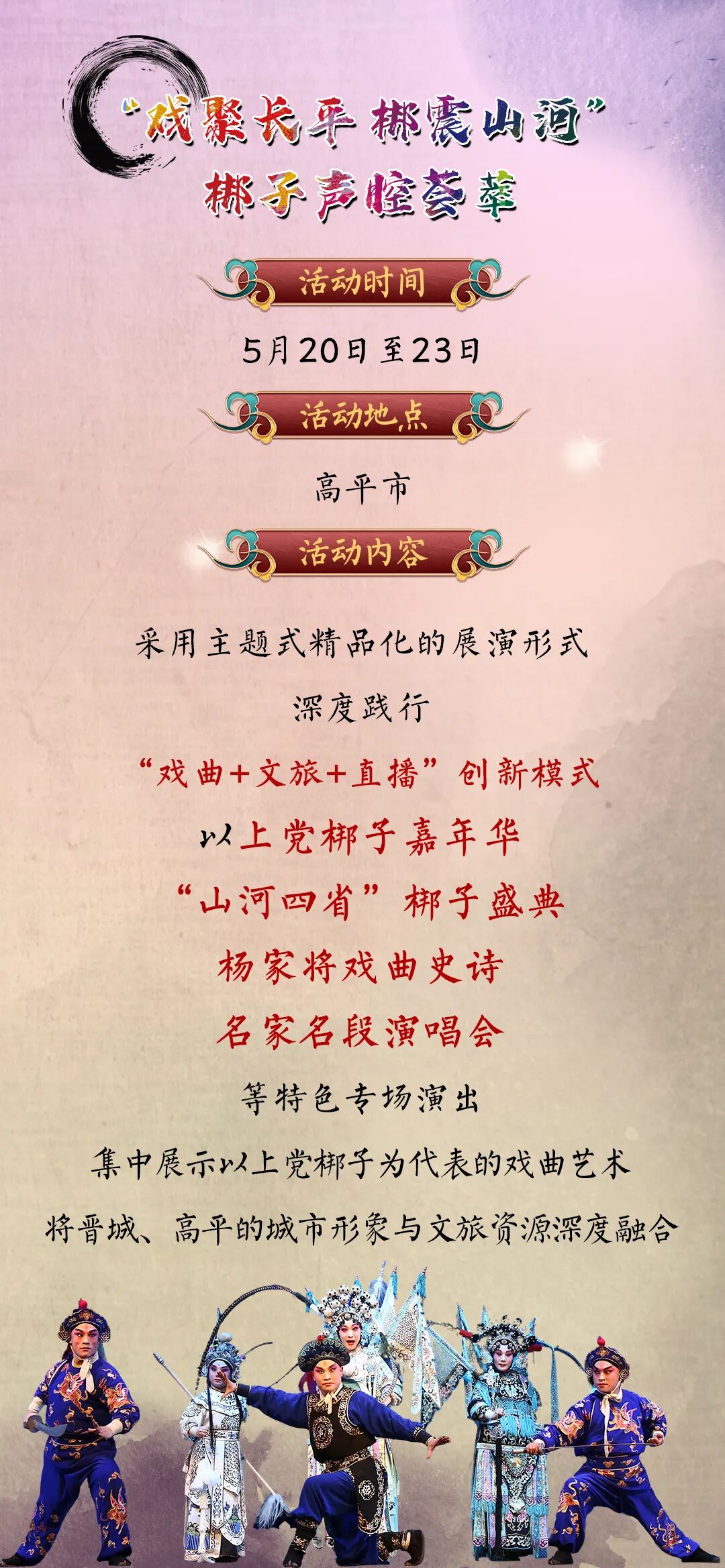 圖5.jpg