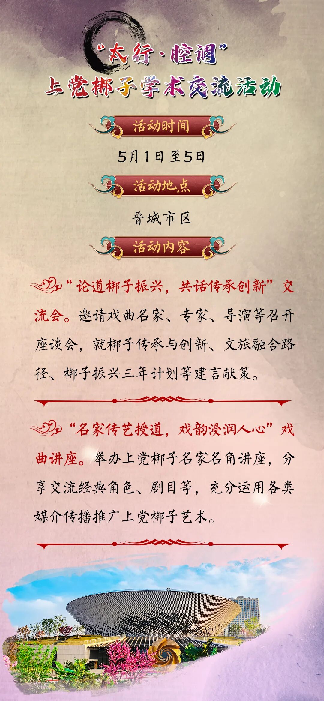 圖6.jpg
