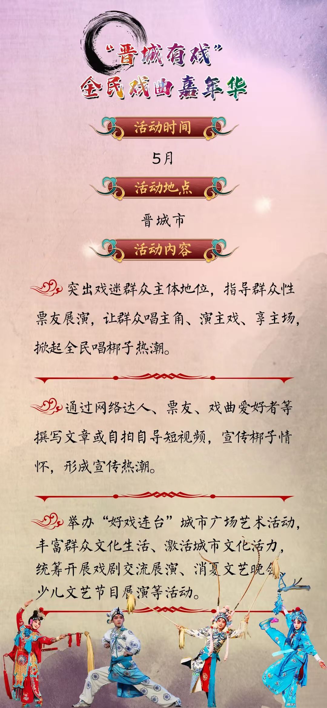 圖7.jpg